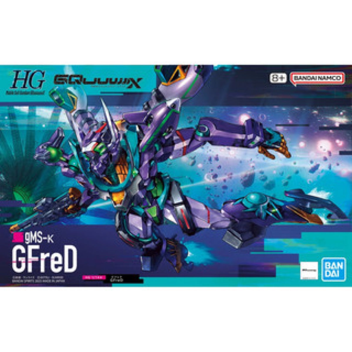 Gundam Model Kit: 1/144 GFreD: High Grade (HG)