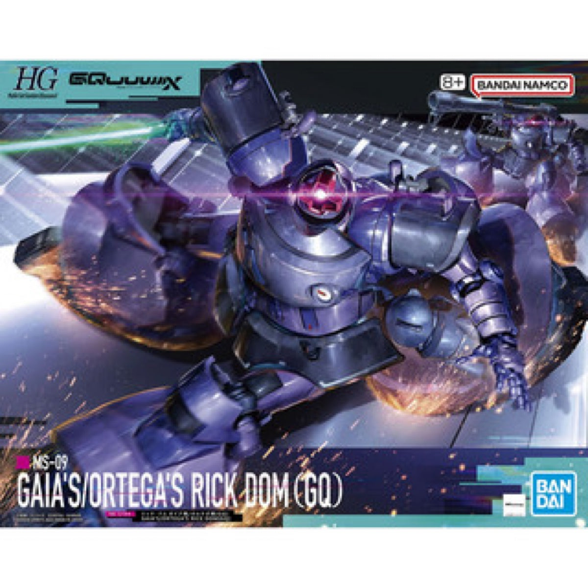 Gundam Model Kits: 1/144 Gaia's/Ortega's Rick Dom (GQ): High Grade (HG)
