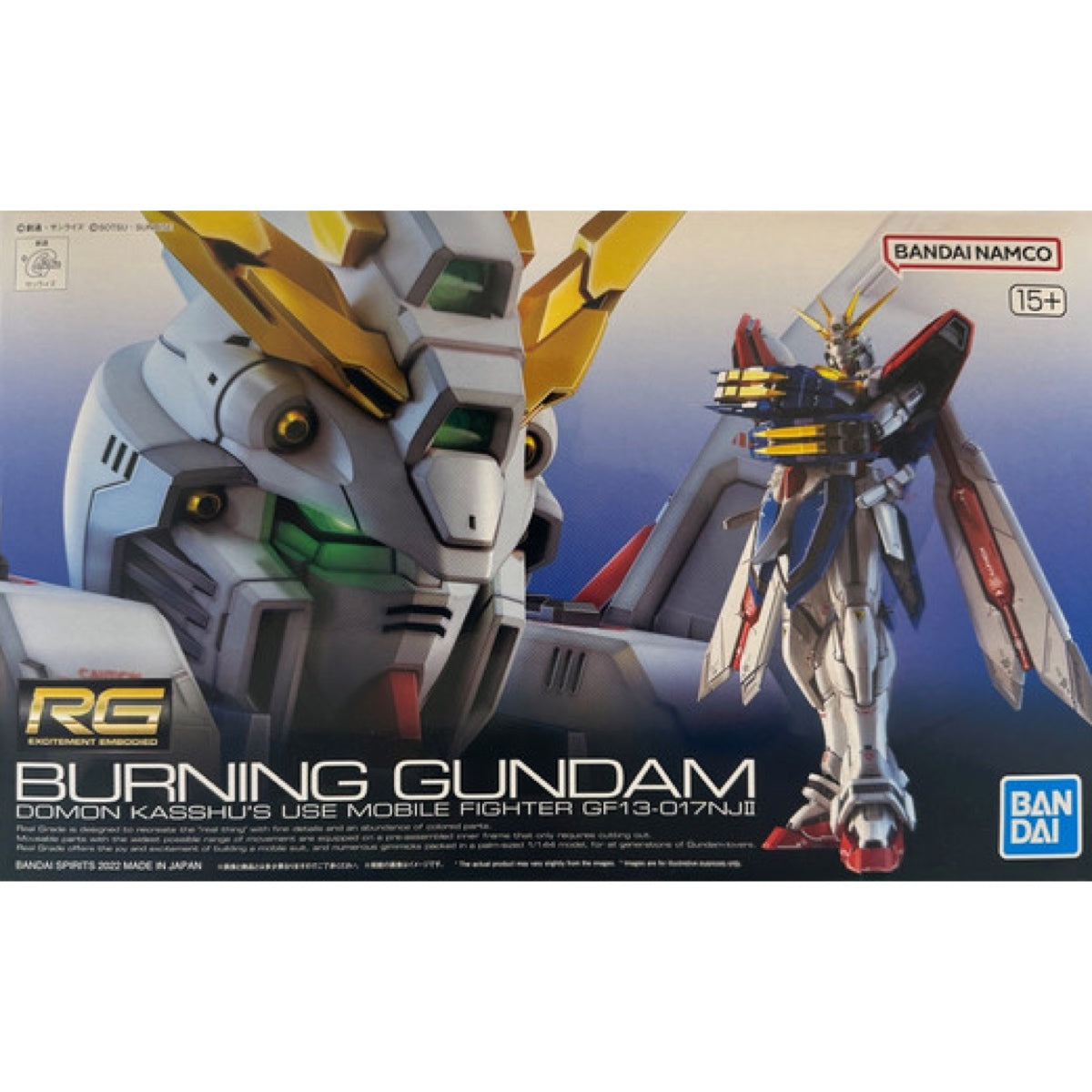 Gundam Model Kit: 1/144 Burning Gundam: Real Grade (RG)