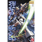 Gundam Model Kit: 1/100 Gundam Deathscythe EW Version: Master Grade (MG)