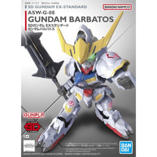 Gundam Model Kit: Gundam Ex-Standard Gundam Barbatos: Super Deformed Grade (SD)