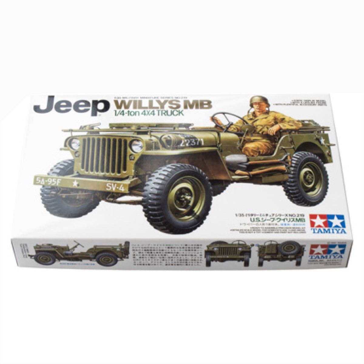 TAMIYA: Jeep Willys MB 1/4-Ton Truck