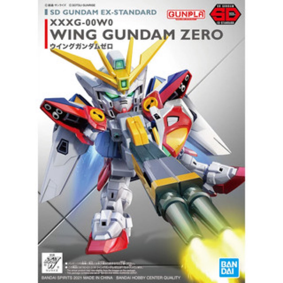 Gundam Model Kit: Gundam Ex-Standard Wing Gundam Zero: Super Deformed Grade (SD)