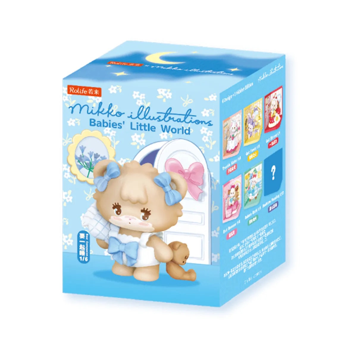 Rolife: Mikko: Babies' Little World Surprise Figure Blind Box