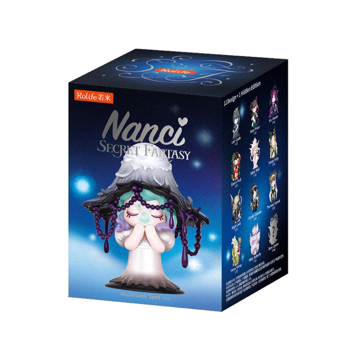 Rolife: Nanci: Secret Fantasy Surprise Figure Doll Blind Box
