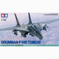 TAMIYA: 1/72 Grumman F-14D Tomcat