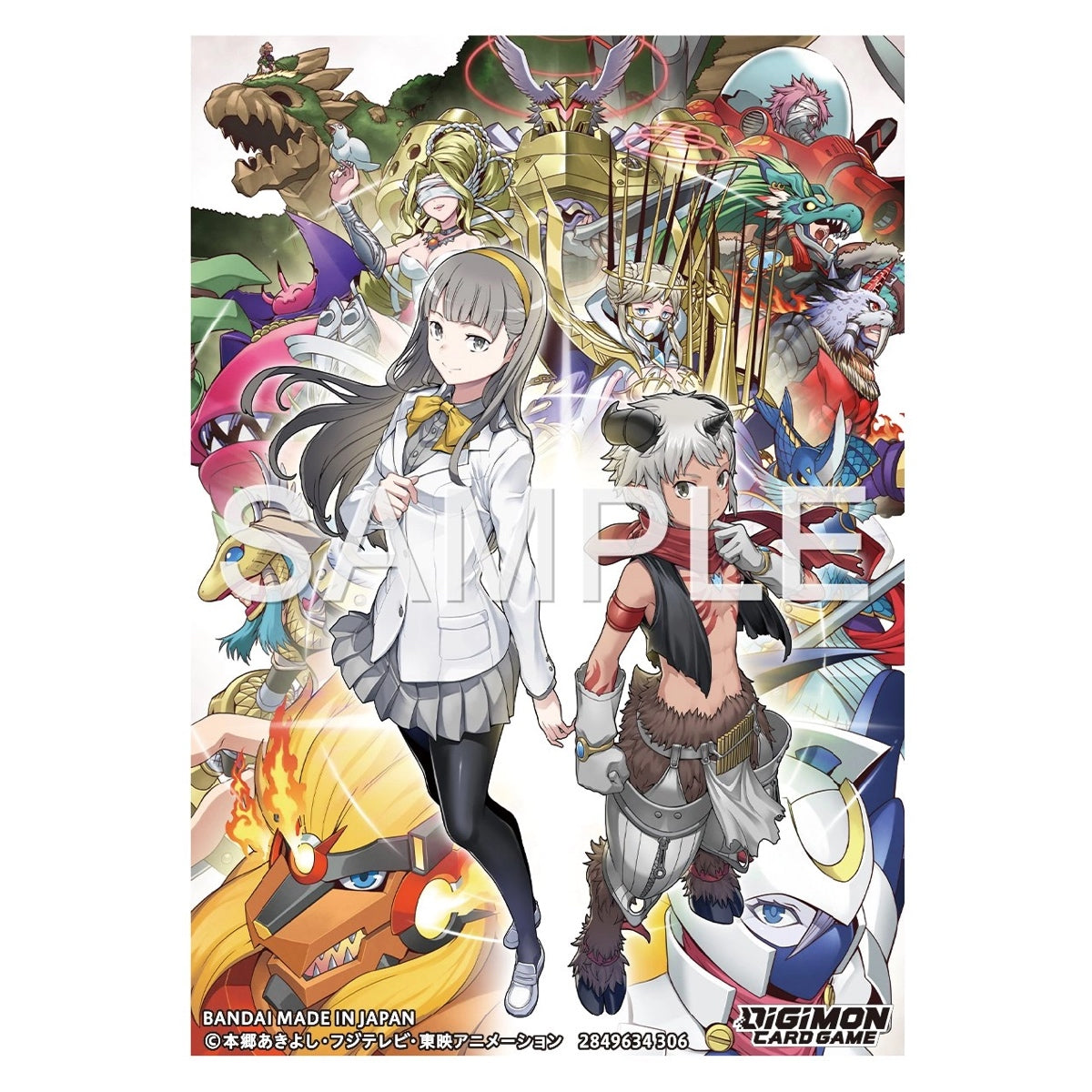 Digimon Card Game: Official Card Sleeve 03 - Inori & Aegiomon