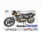 TAMIYA: Honda CB750F Ltd