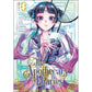 The Apothecary Diaries, Vol. 10
