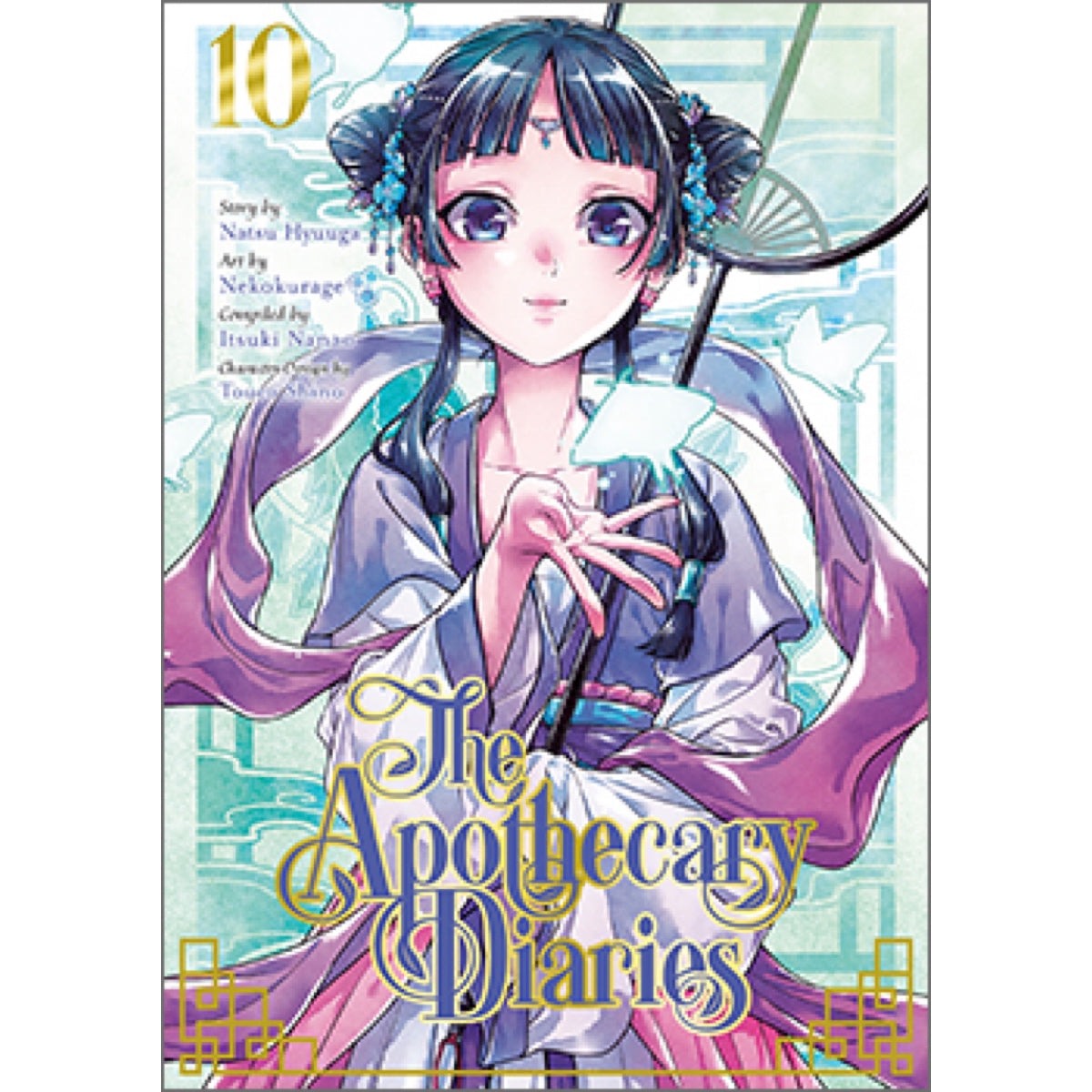 The Apothecary Diaries, Vol. 10