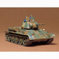 TAMIYA: 1/35 T34/76 1943 Russian Tank