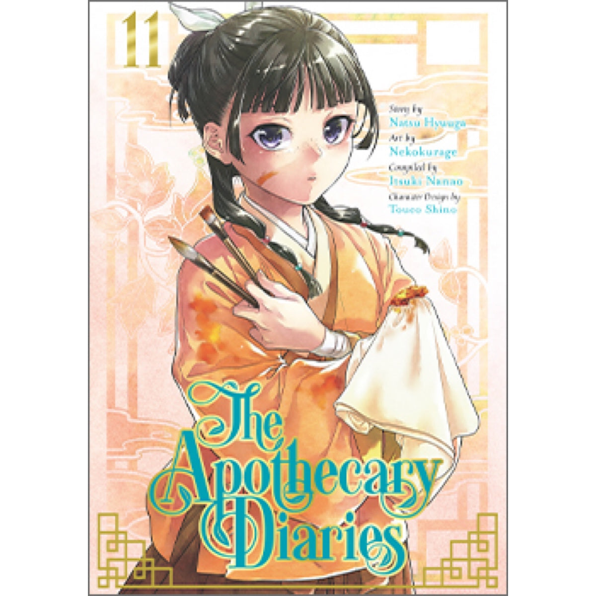 The Apothecary Diaries, Vol. 11