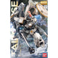 MG 1/100 Tallgeese I EW Version