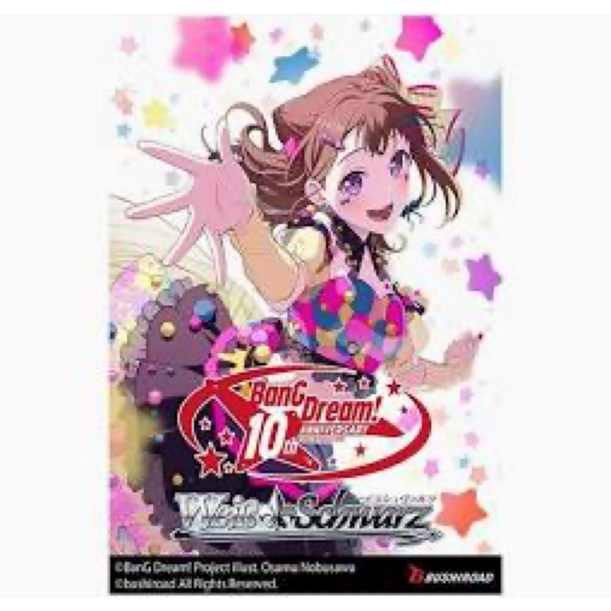 Weiss Schwarz: BanG Dream! 10th Anniversary! Premium Booster Pack