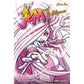 Jem and the Holograms: Book One