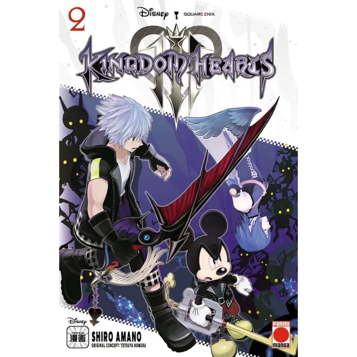 Kingdom Hearts III Vol. 2