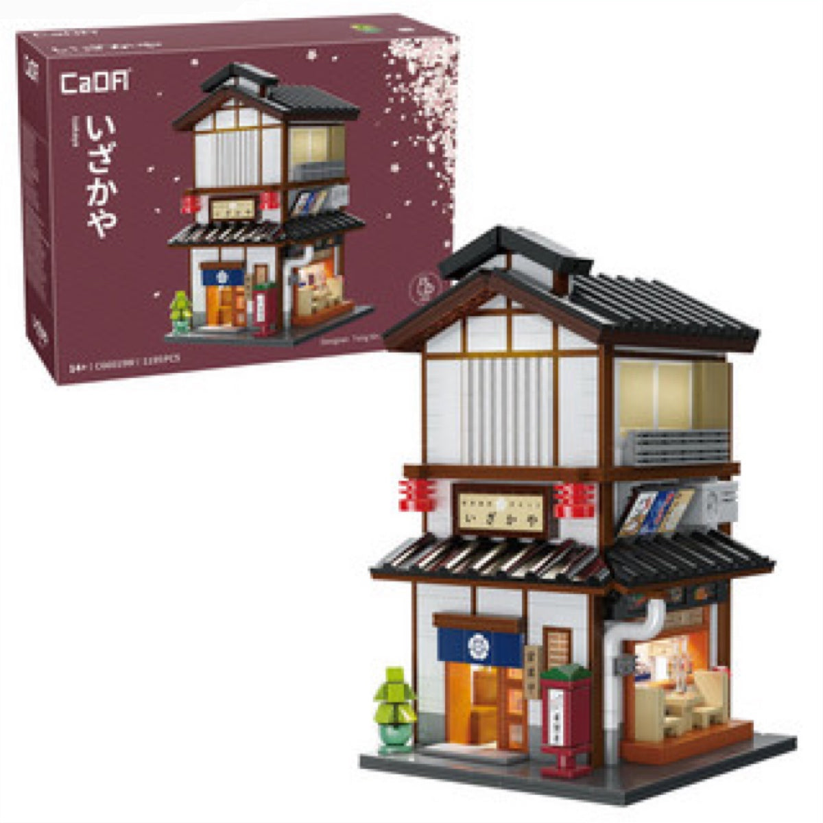 CaDA: Japanese Corner Yakitori Izakaya Restaurant Bar - 1195 pcs