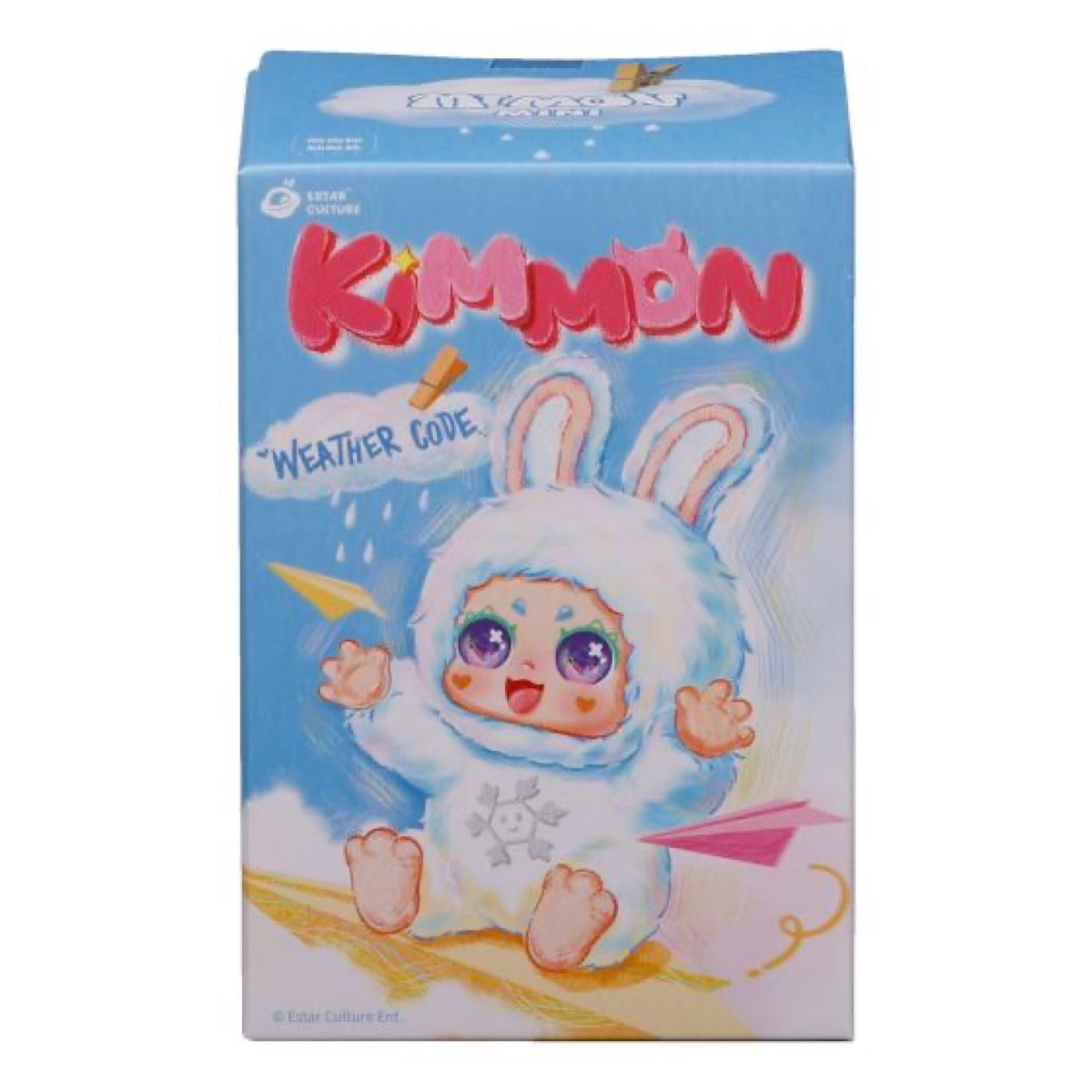 Kimmon Weather Code