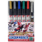 GMS-121 Gundammarker Metallic Marker Set