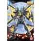 MG 1/100 Gundam Double X