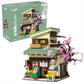 CaDA: Kitty's Japanese Grocery Store - 921 pcs