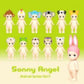 Sonny Angel Animal 1 Series Collectible Mini Figure Blind Box