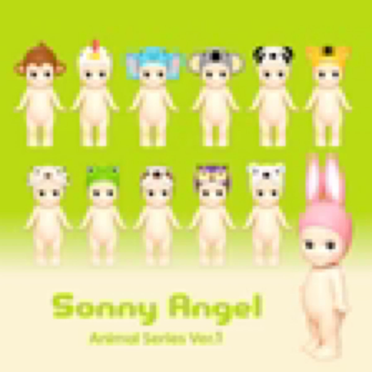 Sonny Angel Animal 1 Series Collectible Mini Figure Blind Box