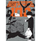 Mob Psycho 100 Vol. 3