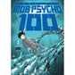 Mob Psycho 100 Vol. 4