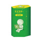 Smiski At Work Collectible Mini Figure Blind Box