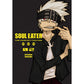 Soul Eater: The Perfect Edition Manga, Vol. 02