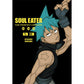 Soul Eater: The Perfect Edition Manga, Vol. 03