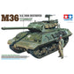 Tamiya: 1/35 U.S. Tank Destroyer M36