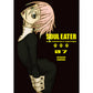 Soul Eater: The Perfect Edition Manga, Vol. 07