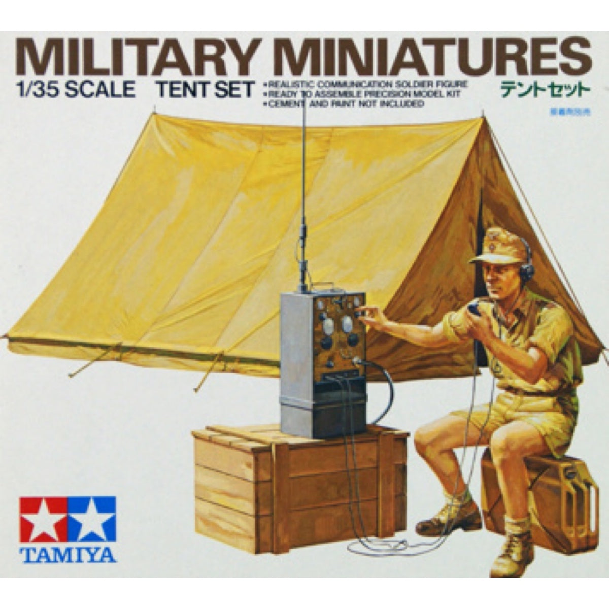 Tamiya: Tent Set with German Soldier