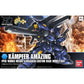 HGBF 1/144 Kampfer Amazing