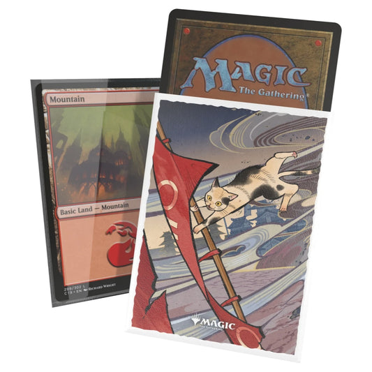 Ultimate Guard x MTG: Secrets of Strixhaven: Sleeves: Cyclonic Rift