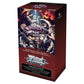 Weiss Schwarz (WS): Tomb of The Undead Extra Vol.3 Booster Box