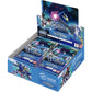 Gundam Card Game: Extra Booster Box (EB01)