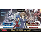 Cardfight!! Vanguard: Special Series 13: Blaster Blade Starter Deck
