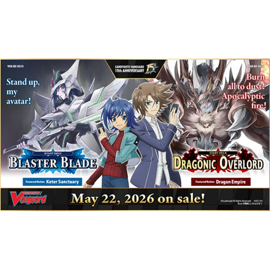 Cardfight!! Vanguard: Special Series 14: Dragonic Overlord Starter Deck