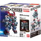 Bandai Blockcross: Gundam Wave 1: GQuuuuuuX