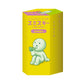 Smiskil Sunday Series Collectible Mini Figure Blind Box