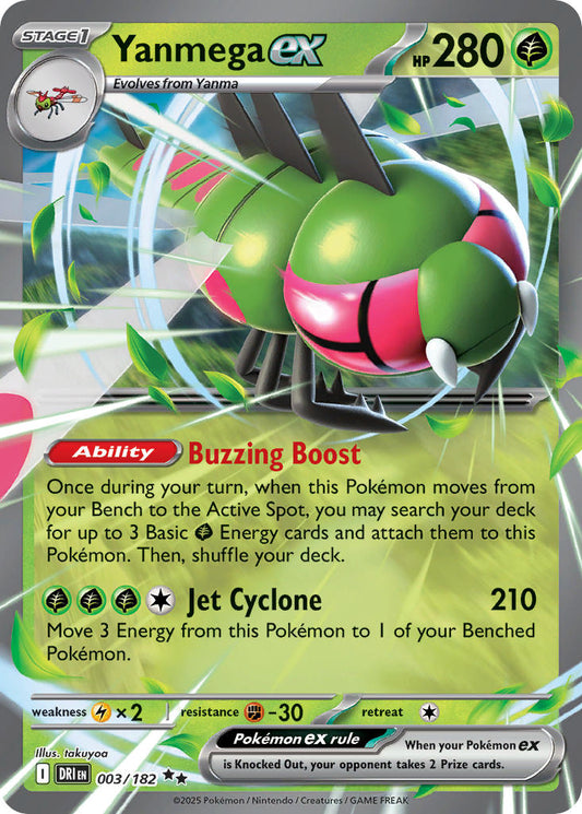 (003/182) Pokemon TCG Destined Rivals Single: Yanmega ex   Double Rare