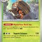 (012/182) Pokemon TCG Destined Rivals Single: Crustle  Reverse Holo Rare