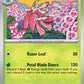 (014/182) Pokemon TCG Destined Rivals Single: Lurantis   Uncommon