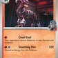 (038/182) Pokemon TCG Destined Rivals Single: Team Rocket's Houndoom  Reverse Holo Uncommon