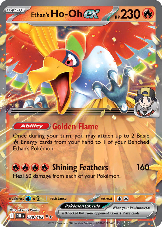(039/182) Pokemon TCG Destined Rivals Single: Ethan's Ho-Oh ex   Double Rare