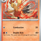 (041/182) Pokemon TCG Destined Rivals Single: Combusken  Reverse Holo Common