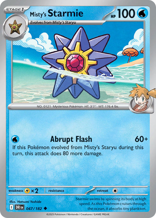 (047/182) Pokemon TCG Destined Rivals Single: Misty's Starmie   Uncommon